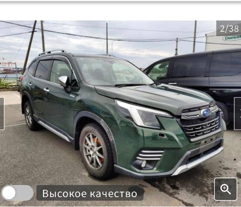 Subaru Forester 2022