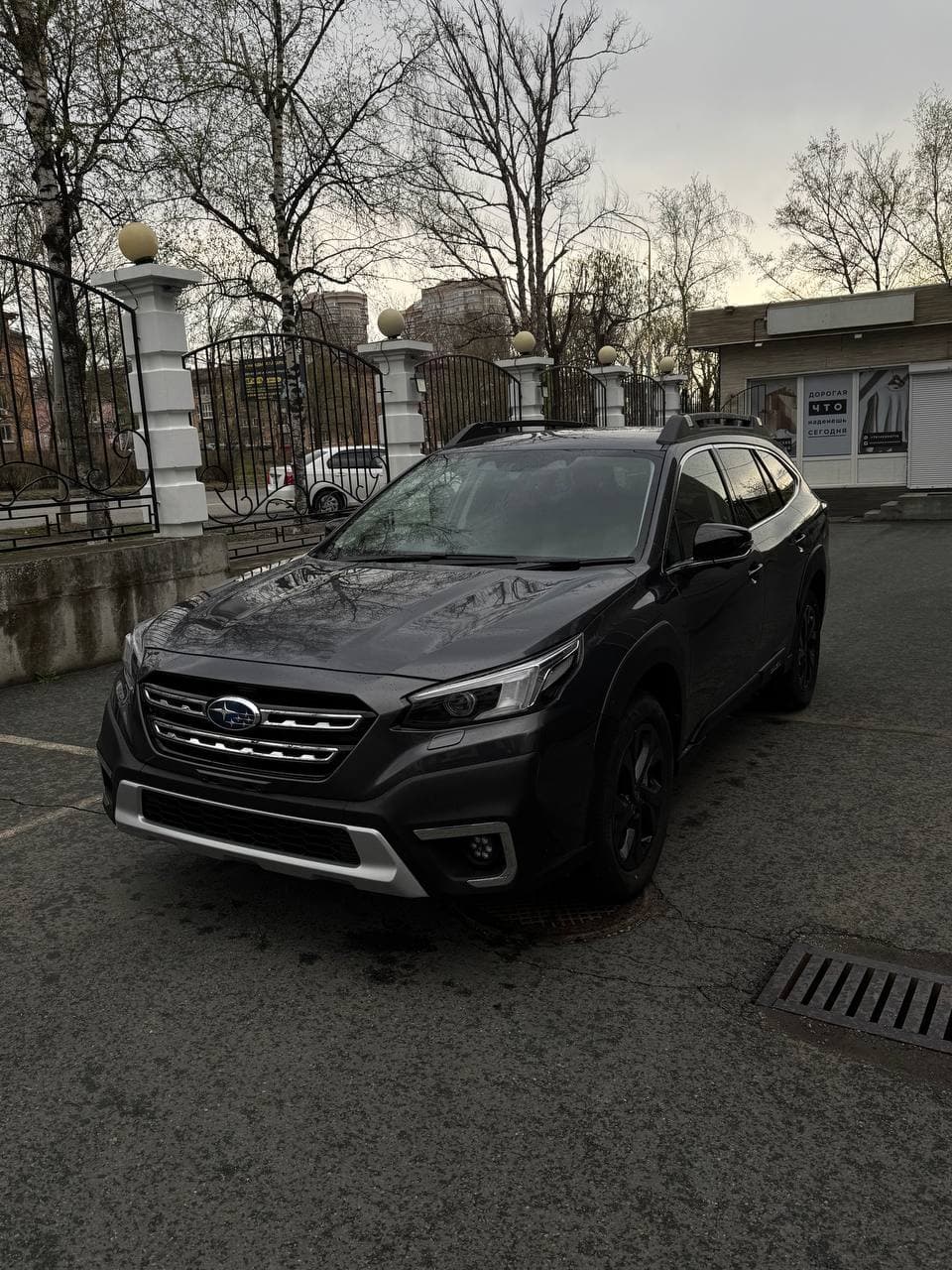Subaru Outback — Артем